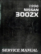 1996 Nissan 300ZX Shop Manual Original OEM Repair Service Book 300 ZX Turbo 2+2