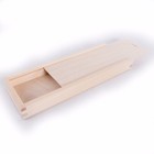 Bild 126 von 267