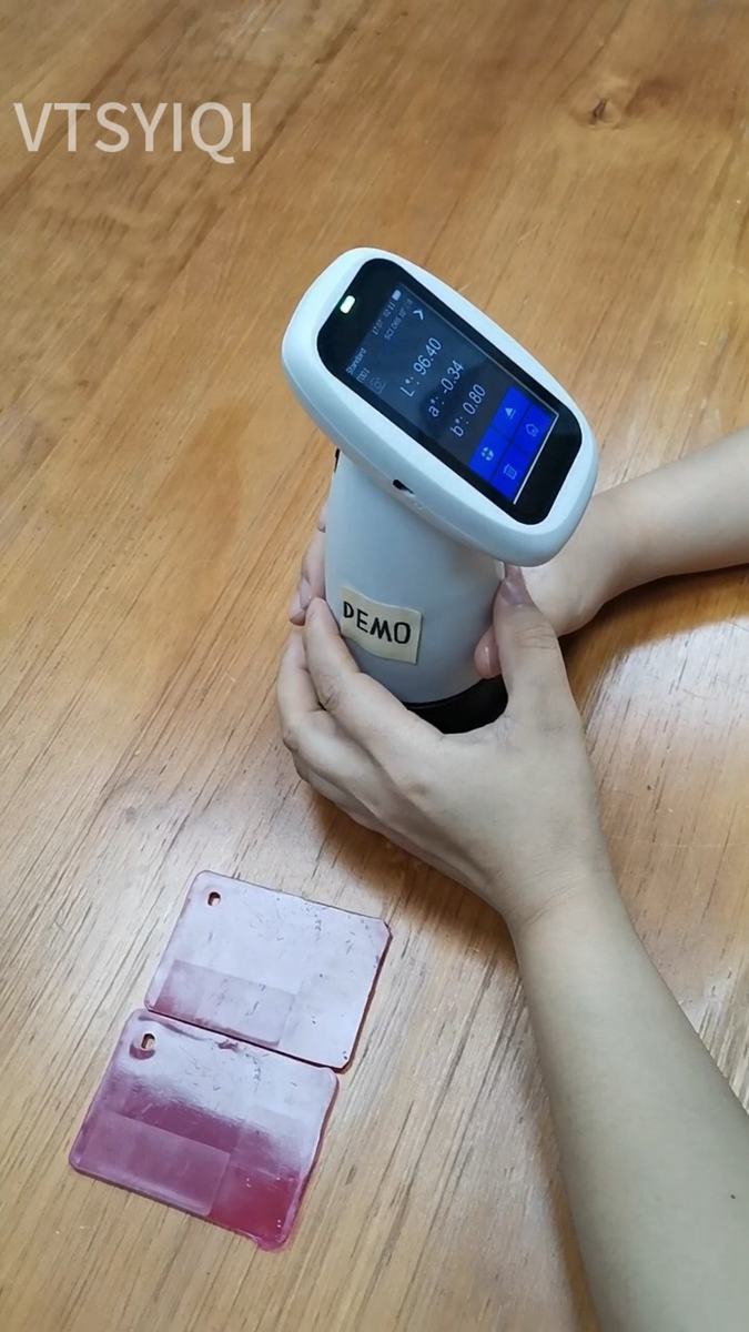 Spectrophotometer Colorimeter Color Difference Tester Analyzer