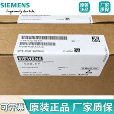 Siemens PLC 6RY1703-0EA01 FREE EXPEDITED SHIPPING NEW