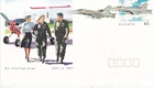 Australia 1991 Air Training Corps 43c prepaid Envelope unused VGC