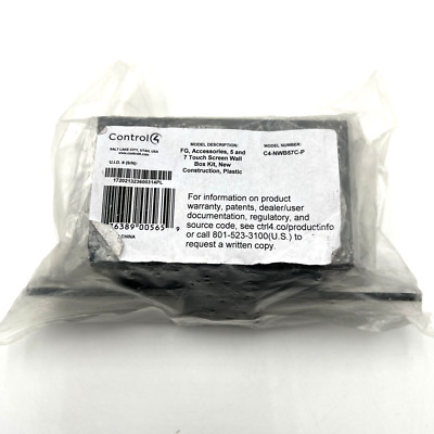 Control4 C4-NWB57C-P  T3 T4 Plastic Back Box Brand New