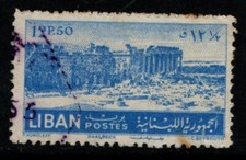 Lebanon 1952 12p 50 blue Baalbek SG450 Used see note