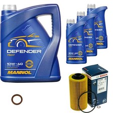 Filtre à huile BMW 840