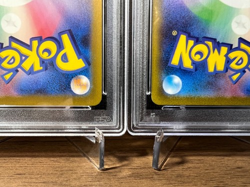 PSA 10 Venusaur Bulbasaur Ivysaur 166 167 200/165 SAR AR SEQ Set Pokemon 151 - Picture 16 of 21
