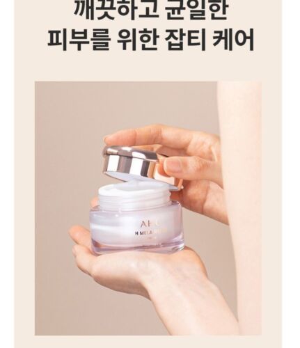 AHC H MELA Root Cream 50ml (1.69oz) x 3pcs K Beauty - Picture 10 of 12