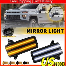 Sequential LED Tow Mirror Side Turn Signal Light For Chevy Silverado GMC
