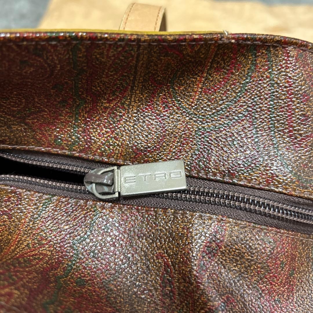 ETRO Brown Tote Bag — image 3