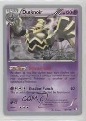 Dusknoir 63/149 2013 World Championship Decks