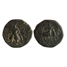 INDIA, Kushan Empire Vima Kadphises AE Tetradrachm | Circa AD 113-127 | 16.58g