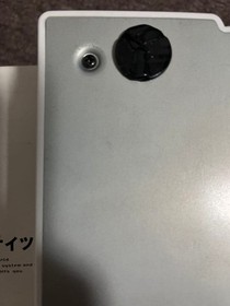 Dreamcast Arcade Stick JPN Limited Edition Rare Model VHTF Videogame Attachment