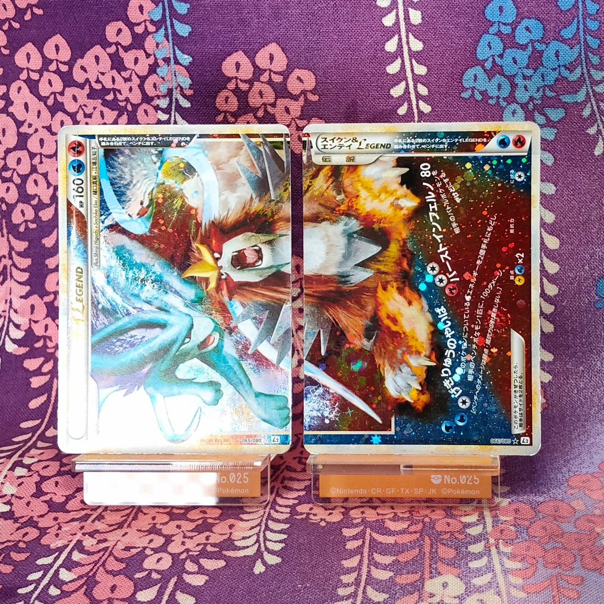 Suicune & Entei Legend 065/080 L2: Revival Legends for sale | eBay