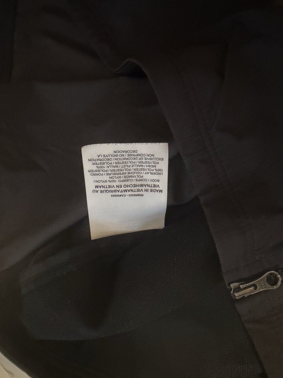 Nike Shield Packable Windbreaker Jacket Men's Lar… - image 5