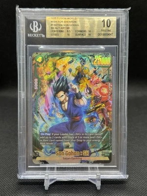 Dragon Ball Z TCG Super Rare Individual Collectible Card Game