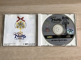SS Sega Saturn Soft Christmas Nights [Management 22315] [B]