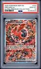 Oricorio ex 024 Mega Charizard X Ultra Premium Collection Pokemon PSA 10