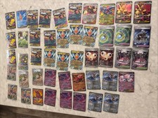 Pokémon TCG Lot Illustration Rare, Ex, Zacian Wooper Ambipom Oricorio Cards PFL
