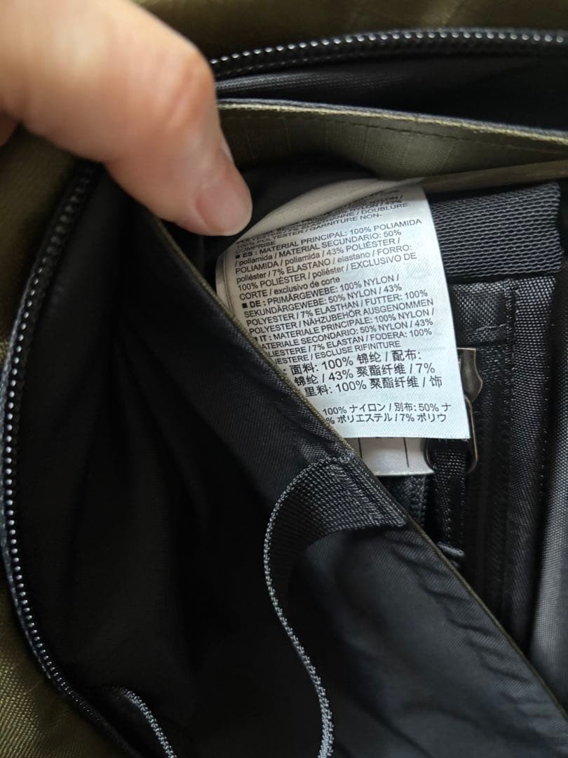 Arc'teryx Olive Backpack Flap Closure Adjustable Straps Used JAPAN thumbnail 9