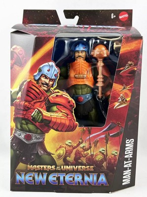 Les Maitres de l'Univers Masterverse - New Eternia Man-At-Arms