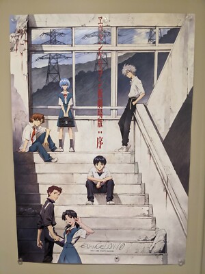 アニメ EVANGELION: 1.0 YOU ARE NOT ALONE Music From Evangelion: 1.0: You Are (Not)Alone : 鷺巣詩郎