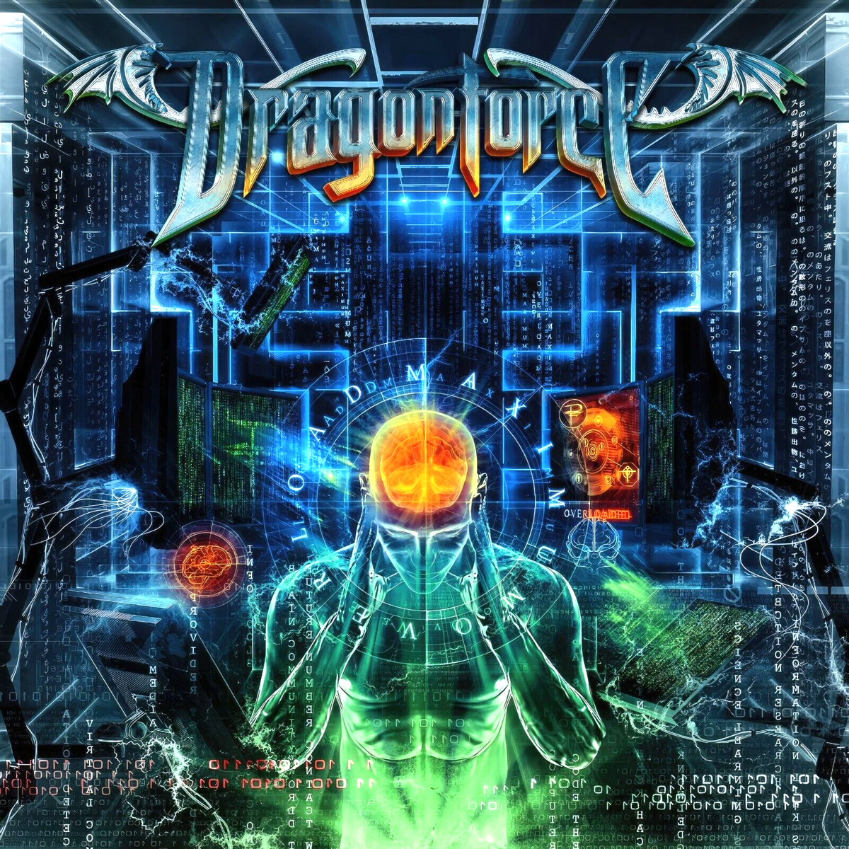DragonForce Maximum Overload 12x12 Album Cover Replica Poster