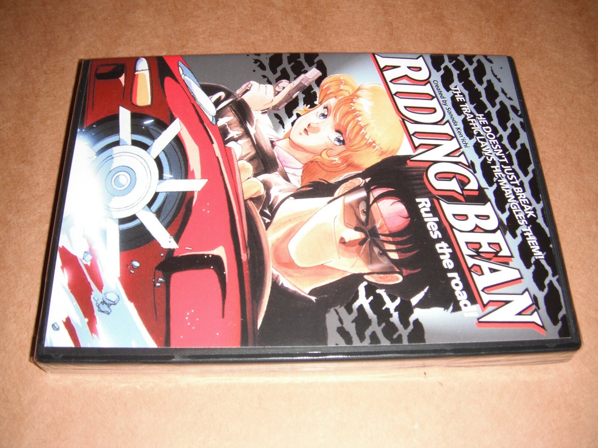 Riding Bean - : DVD com: & Blu-ray RIDING Anime Movies TV BEAN 