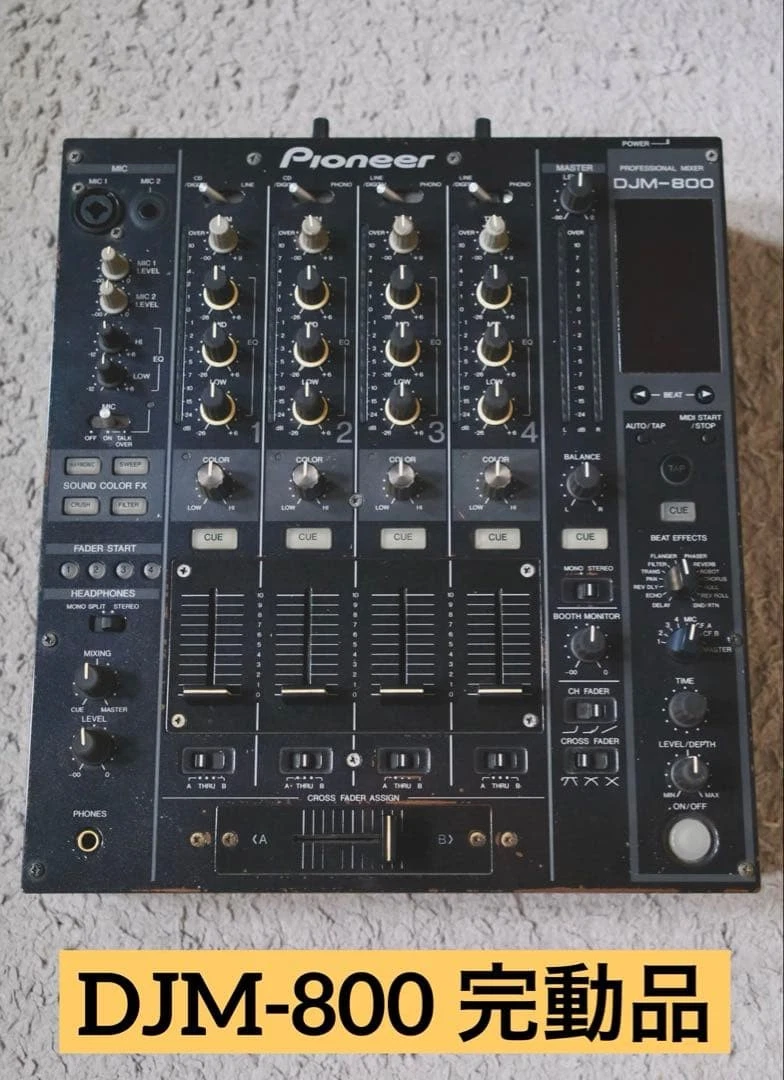 pioneer djm 800 mixer products for sale | eBay