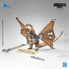 HIYA Godzilla vs. King Ghidorah 1991 Mecha King Ghidorah Damaged Ver. Preorder