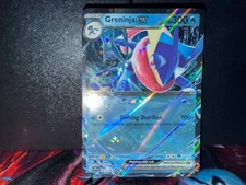 Greninja ex 041 2024 Pokemon Stellar Crown Double Rare Card NM+ (a)