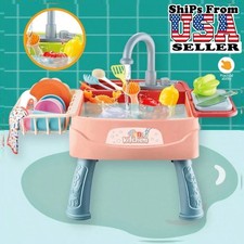 Kids Kitchen Sink Toy Running Water Pretend Play Set 30PCS Ages 3-8