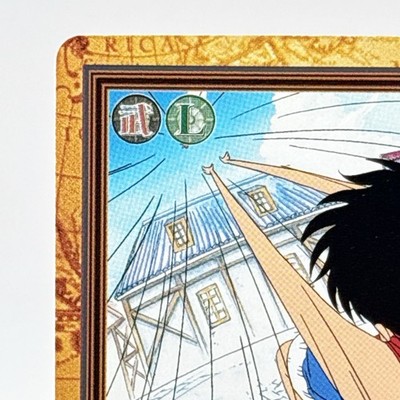 Luffy Gum-Gum Bazooka One Piece Hyper Battle Carddass Japanese