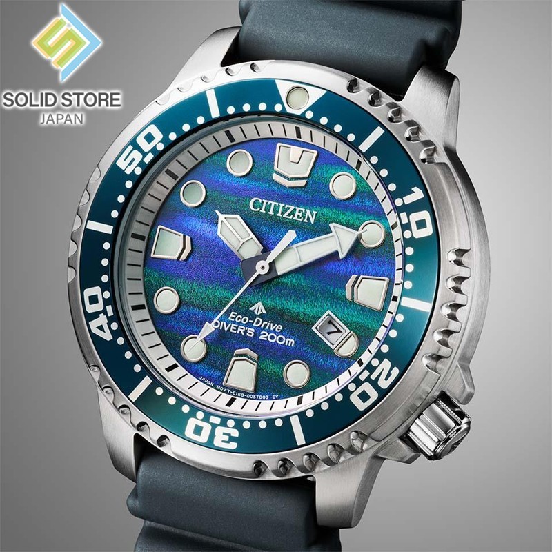 CITIZEN PROMASTER Marine BN0167-09W Limited Edition Eco-Drive