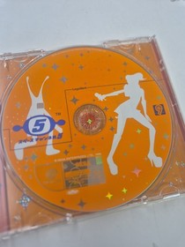Space Channel 5 DC Sega Dreamcast NTSC-J Japanese With Spine Card