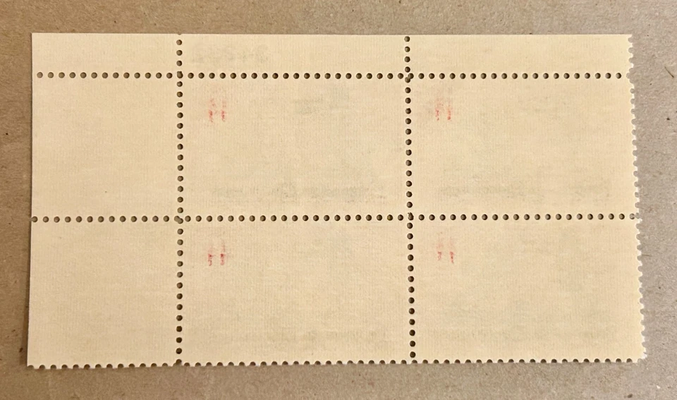 Sc #C86, Electronics Progress, 1973 US 11¢ Block MNH/OG, VF/XF - Image 2 of 2