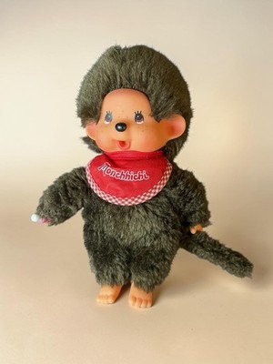 Sekiguchi Standard Monchhichi Plush Brown Boy 7 Inches Holding Bottle