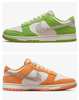 Nike Dunk Low Safari