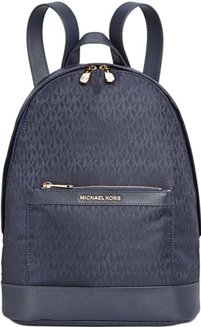 michael kors admiral backpack