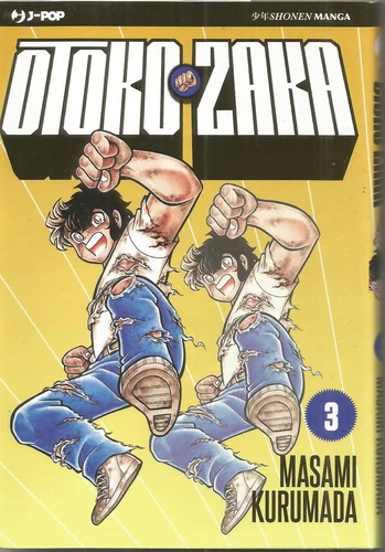 Otoko Zaka No. 3 - Masami Kurumada - Jpop - NEW ITALIAN