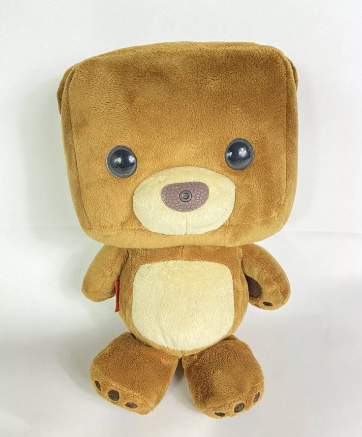 fisher price interactive teddy bear