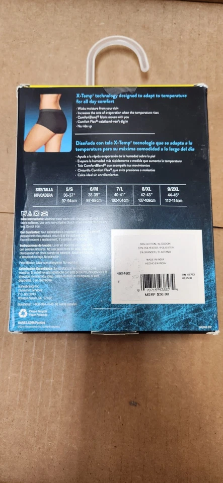 Paquete de 4 pantalones cortos para mujer Hanes Ultimate Constant Comfort X-Temp talla 5 pequeños Foto 3 de 3