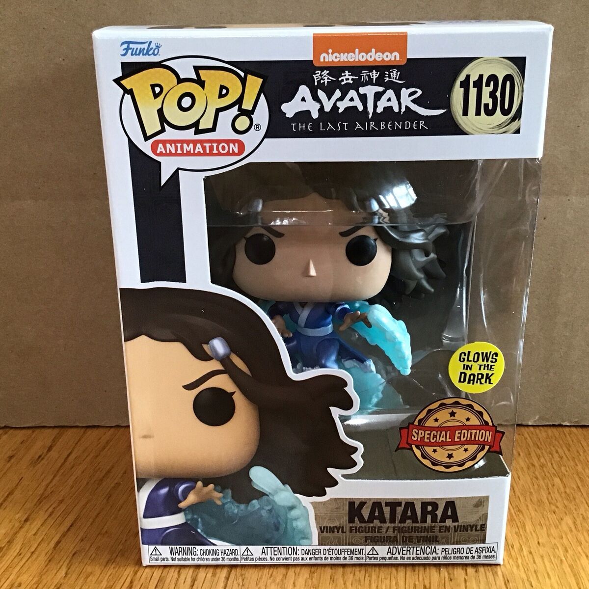 Funko Pop! Avatar The Last Airbender Katara #1130 Glows Funko Pop! Avatar The Last Airbender Katara #1130 Glows