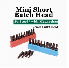 1/4 Magnetic Short Batch Head Torx Hex Phillips Flat Slotted Pozi Length of 25mm