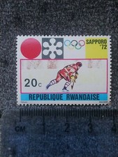 Used 1972 Rwanda/Republique Rwandaise 20c stamp - Sapporo Olympics. VGC.