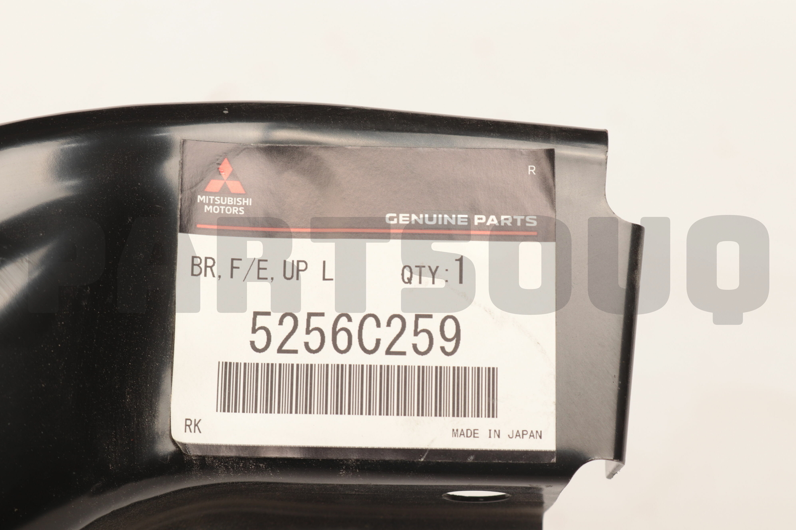 5256C259 Genuine Mitsubishi PANEL,HEADLAMP SUPPO | eBay