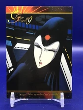 Promethium Dr. Ban The Galaxy Express 999 09 Card Amada 1998 Japanese