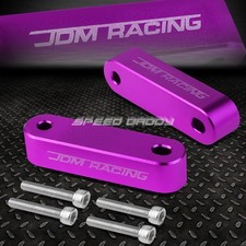 For 88-00 Civic90-01 Integra Purple Aluminum Hood Riser Spacer Kit Air In Flow For 88-00 Civic90-01 Integra Purple Aluminum Hood Riser Spacer Kit Air In Flow