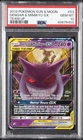 2019 POKEMON SUN & MOON TEAM UP #53 GENGAR & MIMIKYU GX PSA 10