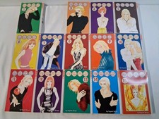 Mars By Fuyumi Soryo Manga English Volumes 1,...