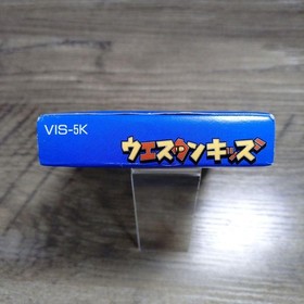 Western Kids Famicom NES Game New Unused w/ Case From Japan Retoro Game Rare