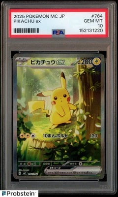 PSA 10 Pikachu ex SAR 764/742 MEGA The Start Deck 100 Pokemon Japanese 2025